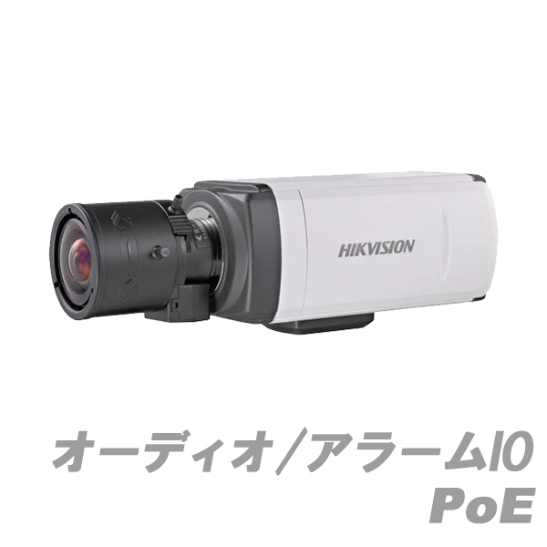 [IP-2M]DS-2CD855F-E[PoE レンズ別売り]